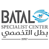 BATAL